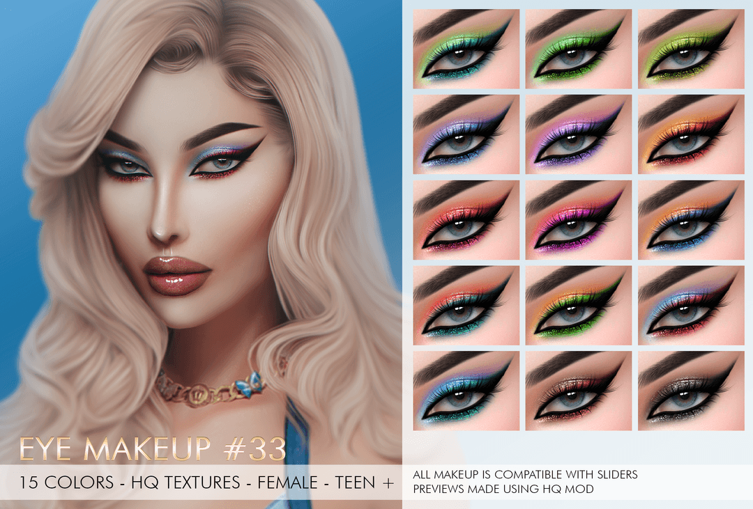 Макияж глаз Eye Makeup №33